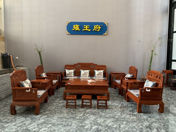 雍王府家居藝術(shù)館家具陳設(shè) 雍王府家居藝術(shù)館家具陳設(shè)