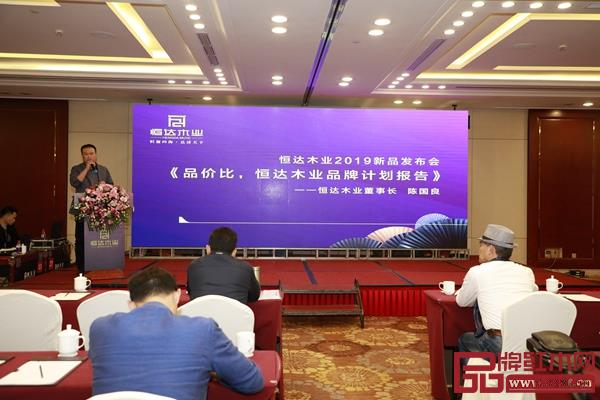 三大子品牌、四大發(fā)展體系、六大主流材質(zhì),恒達(dá)木業(yè)好評不停 三大子品牌、四大發(fā)展體系、六大主流材質(zhì),恒達(dá)木業(yè)好評不停