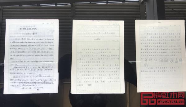 論文手稿展示(以上部分為清華大學(xué)田雙林供圖 ) 論文手稿展示(以上部分為清華大學(xué)田雙林供圖 )