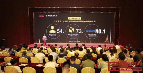 消費群體之變:代際更替,80、90年輕群體成家居行業(yè)新消費主力 消費群體之變:代際更替,80、90年輕群體成家居行業(yè)新消費主力