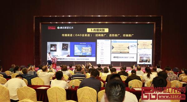 傳播突圍:要通過OAO全渠道傳播 傳播突圍:要通過OAO全渠道傳播