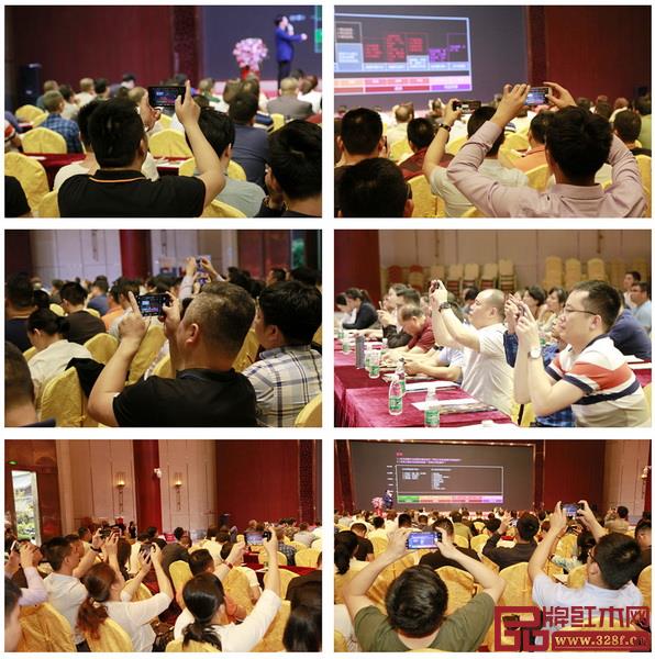 許柏鳴院長(zhǎng)現(xiàn)場(chǎng)精彩的分享吸引在座紅木企業(yè)家、銷售精英拍照記錄 許柏鳴院長(zhǎng)現(xiàn)場(chǎng)精彩的分享吸引在座紅木企業(yè)家、銷售精英拍照記錄