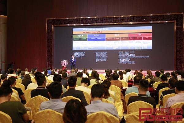 許柏鳴院長(zhǎng)講解戰(zhàn)略革新體系的四大模塊 許柏鳴院長(zhǎng)講解戰(zhàn)略革新體系的四大模塊