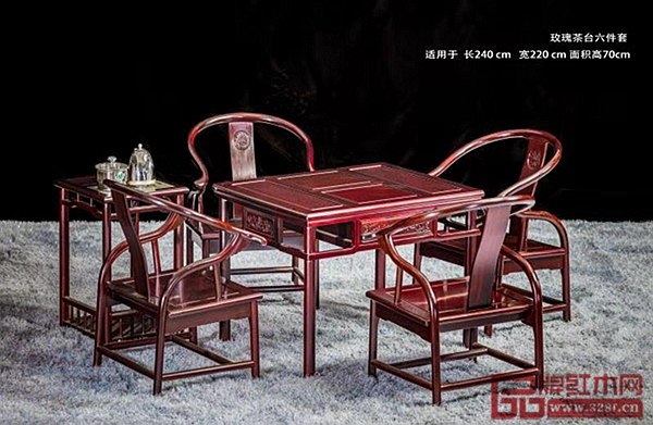 萬盛宇東非酸枝《玫瑰茶臺》 萬盛宇東非酸枝《玫瑰茶臺》