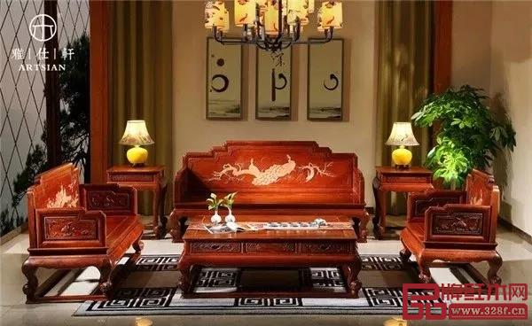 雅仕軒紅木 雅仕軒紅木