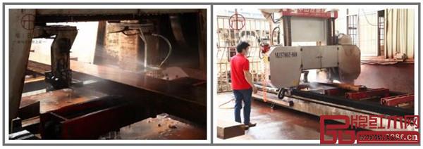 雅仕軒紅木 雅仕軒紅木