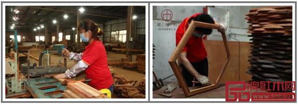 雅仕軒紅木 雅仕軒紅木