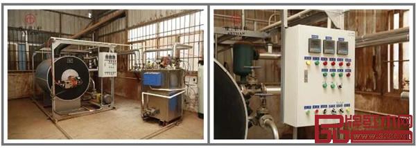 雅仕軒紅木 雅仕軒紅木