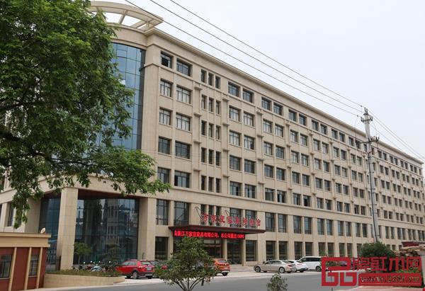 萬家宜大樓圖 萬家宜大樓圖