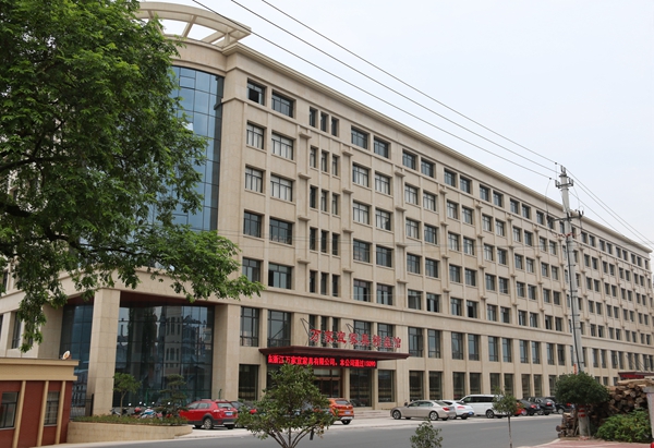 起草四大標(biāo)準(zhǔn)，萬(wàn)家宜用高品質(zhì)說(shuō)話