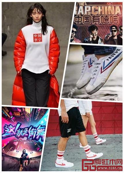 越來越多的國(guó)風(fēng)元素被重新挖掘與使用 越來越多的國(guó)風(fēng)元素被重新挖掘與使用