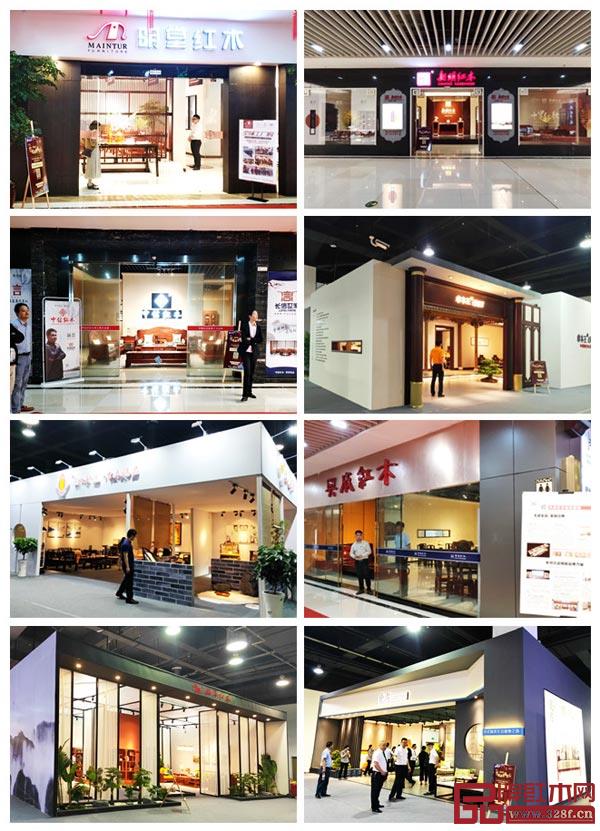 首屆中國(guó)紅木家具展覽會(huì)集結(jié)了東陽木雕紅木家具龍頭、骨干企業(yè),展示了東陽紅木所秉承的匠心與“高品質(zhì)”的魅力 首屆中國(guó)紅木家具展覽會(huì)集結(jié)了東陽木雕紅木家具龍頭、骨干企業(yè),展示了東陽紅木所秉承的匠心與“高品質(zhì)”的魅力
