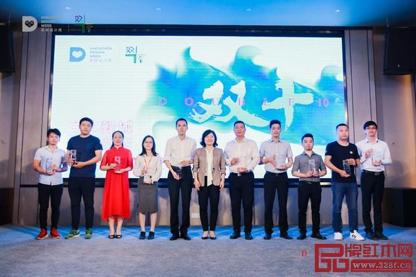 戴為尤品代表作《藍(lán)山客廳系列》(右五)斬獲深圳市龍華區(qū)“雙十” 文化創(chuàng)意設(shè)計一等獎 戴為尤品代表作《藍(lán)山客廳系列》(右五)斬獲深圳市龍華區(qū)“雙十” 文化創(chuàng)意設(shè)計一等獎