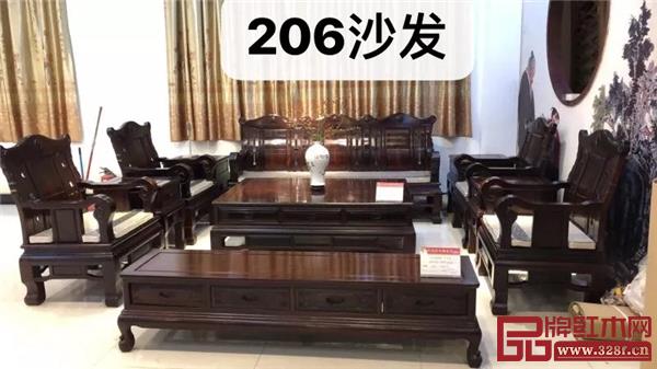 木緣紅木 東非酸枝206沙發(fā)10件套 木緣紅木 東非酸枝206沙發(fā)10件套