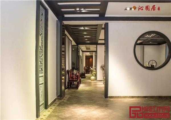 沁園居展館內景