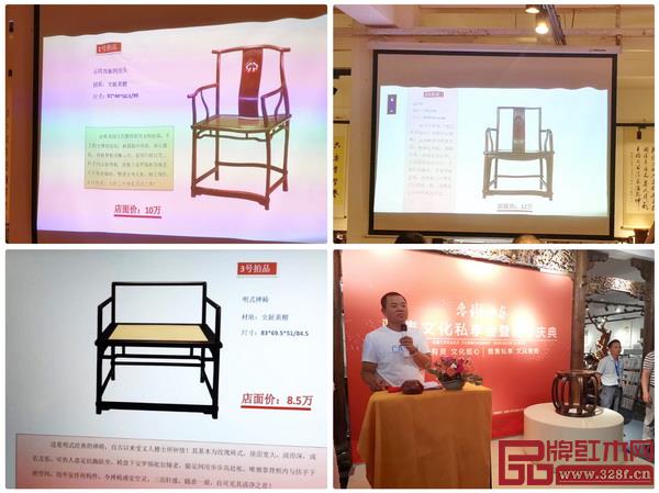 激動人心的“0”元起拍活動 激動人心的“0”元起拍活動