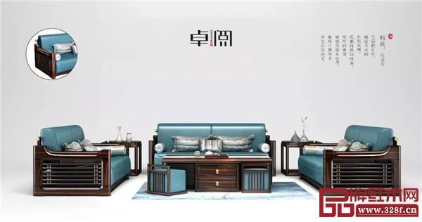 卓閱《闊葉黃檀沙發(fā)》