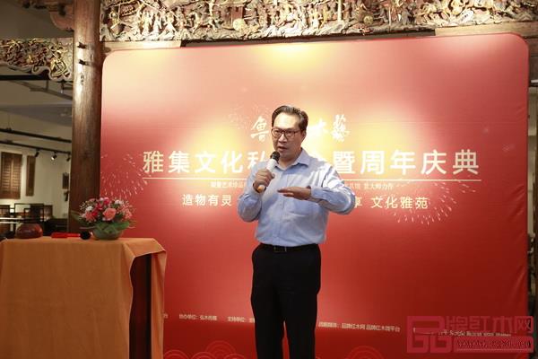 明清家具收藏家、香港古董商蔣念慈致辭 明清家具收藏家、香港古董商蔣念慈致辭