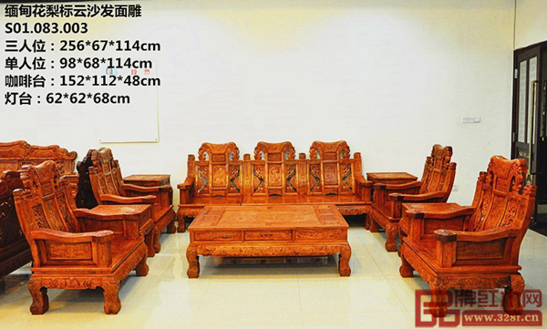 萬(wàn)盛宇《緬甸花梨標(biāo)云沙發(fā)10件套》62800元 萬(wàn)盛宇《緬甸花梨標(biāo)云沙發(fā)10件套》62800元