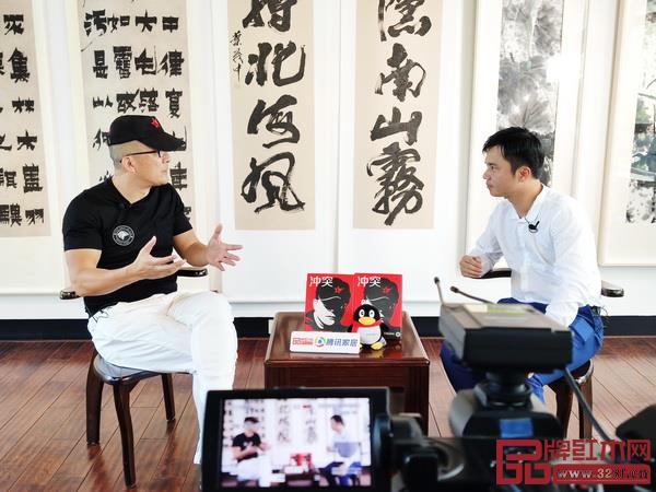 沖突理論創(chuàng)始人、品牌策劃之霸葉茂中(左)做客騰訊家居紅木《大咖之聲》節(jié)目,與品牌紅木創(chuàng)始人、騰訊家居紅木總編林偉華對話 沖突理論創(chuàng)始人、品牌策劃之霸葉茂中(左)做客騰訊家居紅木《大咖之聲》節(jié)目,與品牌紅木創(chuàng)始人、騰訊家居紅木總編林偉華對話