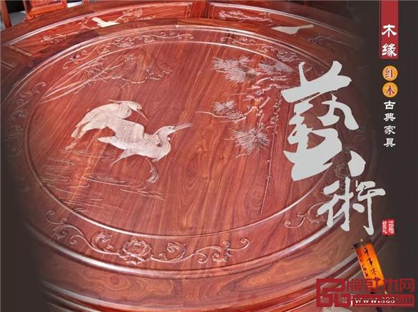 木緣紅木家具細(xì)節(jié)圖 木緣紅木家具細(xì)節(jié)圖