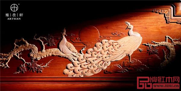 雅仕軒紅木 雅仕軒紅木