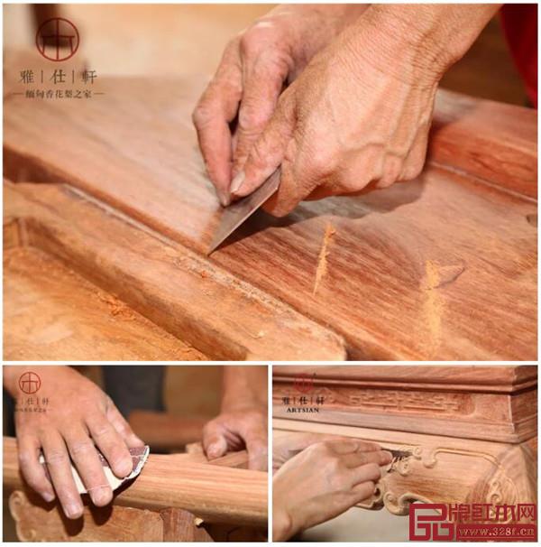 雅仕軒紅木 雅仕軒紅木