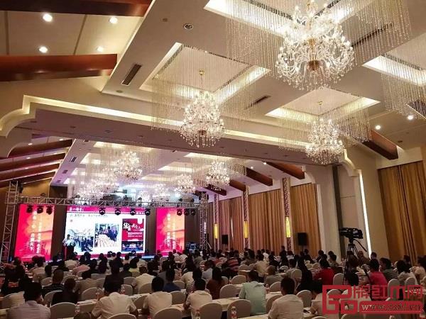 2017烏鎮(zhèn)經(jīng)銷商大會 2017烏鎮(zhèn)經(jīng)銷商大會