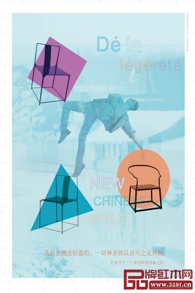 在20世紀來臨之際,尼采曾寫道:美好之物是輕盈的,一切神圣皆以靈巧之足奔跑。 在20世紀來臨之際,尼采曾寫道:美好之物是輕盈的,一切神圣皆以靈巧之足奔跑。