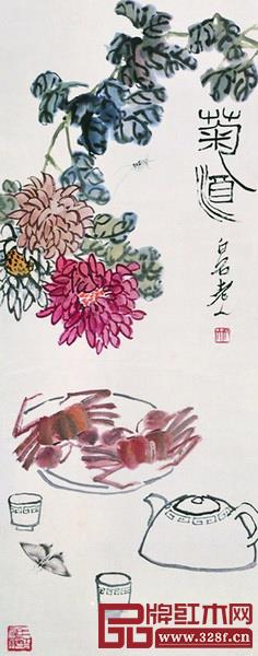 齊白石《菊道圖》 泰和園“當代君子”椅情 齊白石《菊道圖》 泰和園“當代君子”椅情