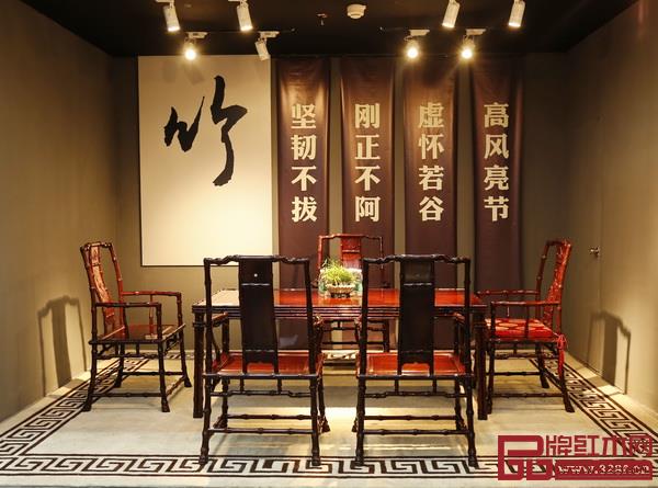 泰和園當(dāng)代君子系列《竹節(jié)椅》 泰和園當(dāng)代君子系列《竹節(jié)椅》