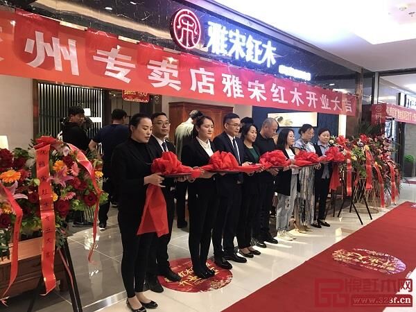 雅宋紅木膠州旗艦店開業(yè)，演繹“緬甸花梨好家具”的品牌魅力
