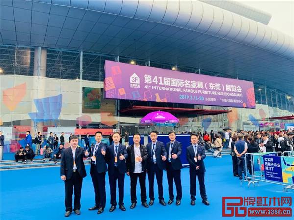 第41屆國(guó)際名家具(東莞)展覽會(huì) 第41屆國(guó)際名家具(東莞)展覽會(huì)