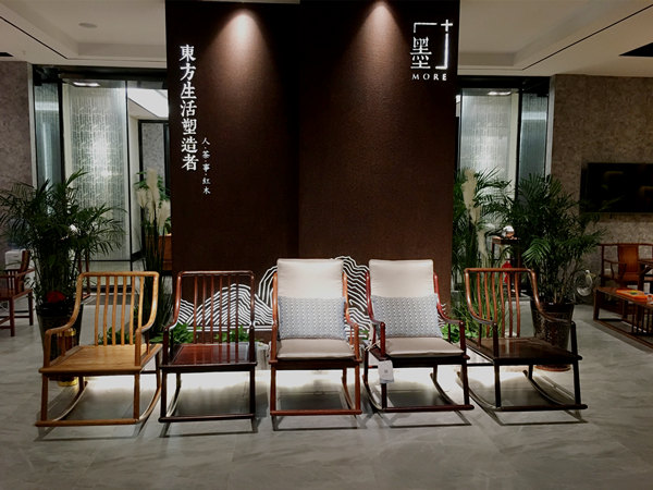 墨+新中式：“尚賢”系列演繹當(dāng)代賢者君子風(fēng)尚