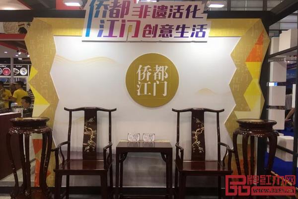 深圳文博會(huì)江門展館部分展品 深圳文博會(huì)江門展館部分展品