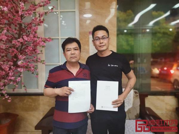 累累,漢府家具旗下品牌“漢府·名檀”成功簽約多家專賣店 累累,漢府家具旗下品牌“漢府·名檀”成功簽約多家專賣店