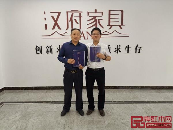 戰(zhàn)果累累,漢府家具旗下品牌“漢府·名檀”成功簽約多家專賣店 戰(zhàn)果累累,漢府家具旗下品牌“漢府·名檀”成功簽約多家專賣店