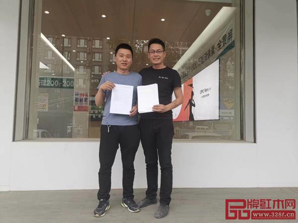 戰(zhàn)果累累,漢府家具旗下品牌“漢府·名檀”成功簽約多家專賣店 戰(zhàn)果累累,漢府家具旗下品牌“漢府·名檀”成功簽約多家專賣店