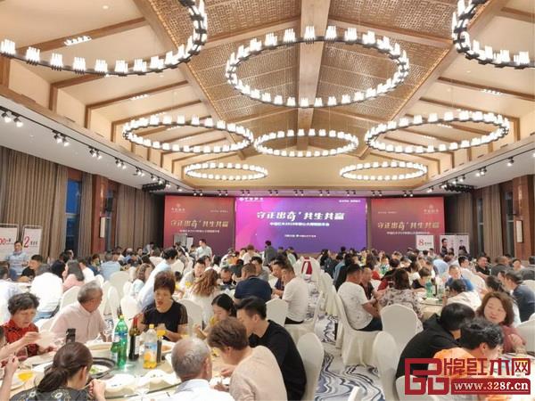 2019中信紅木核心大商賦能豐會晚宴現(xiàn)場 2019中信紅木核心大商賦能豐會晚宴現(xiàn)場