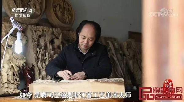 大型紀錄片《記住鄉(xiāng)愁》走進大清翰林 大型紀錄片《記住鄉(xiāng)愁》走進大清翰林