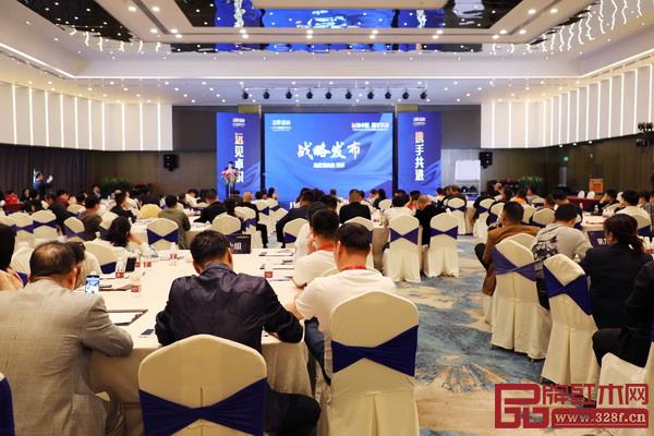 漢府家具2019全國(guó)經(jīng)銷(xiāo)商戰(zhàn)略峰會(huì)暨新品發(fā)布會(huì)在東陽(yáng)開(kāi)啟,來(lái)自全國(guó)各地的經(jīng)銷(xiāo)商匯聚一堂 漢府家具2019全國(guó)經(jīng)銷(xiāo)商戰(zhàn)略峰會(huì)暨新品發(fā)布會(huì)在東陽(yáng)開(kāi)啟,來(lái)自全國(guó)各地的經(jīng)銷(xiāo)商匯聚一堂