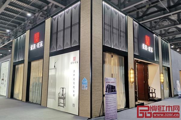 第41屆國(guó)際名家具（東莞）展覽會(huì)上，豪族旺家展廳外景