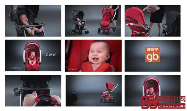 好孩子嬰兒車 好孩子嬰兒車