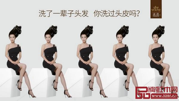 滋源廣告 滋源廣告