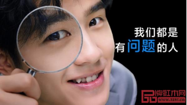 知乎廣告語 知乎廣告語