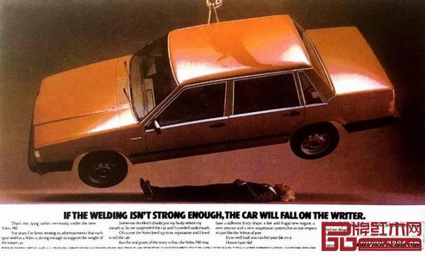 Volvo解決“安全”沖突 Volvo解決“安全”沖突