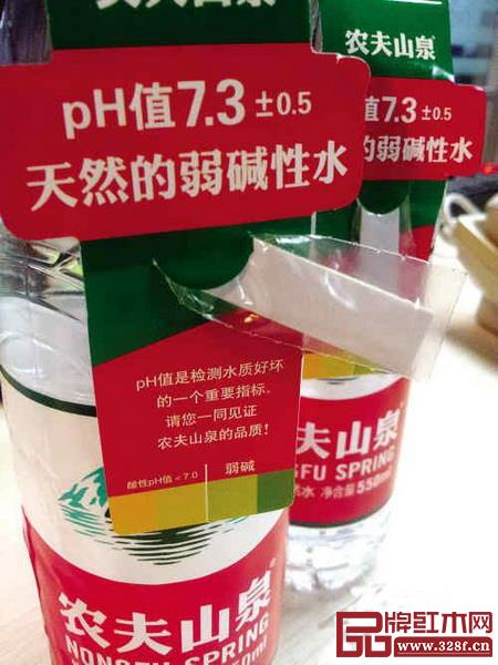 農(nóng)夫山泉細(xì)胞實驗 農(nóng)夫山泉細(xì)胞實驗