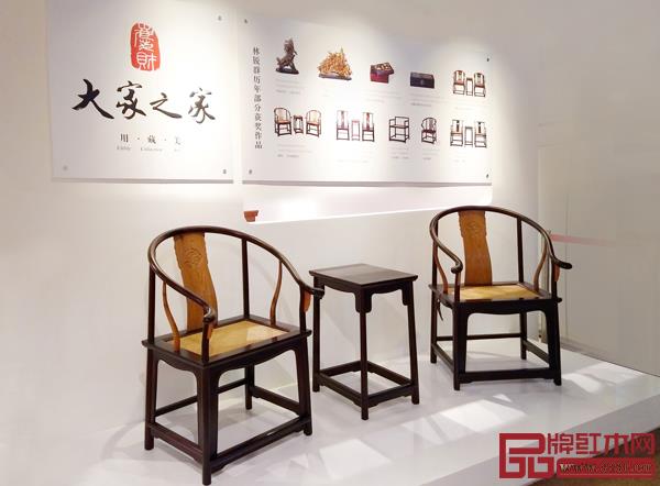 仙游紅木家具企業(yè)——大家之家