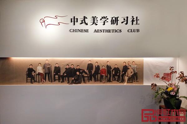 仙游“紅木二代”,將一幫年輕人聚合在一起,以“中式美學(xué)研習(xí)社”為組織,傳播紅木家具文化,傳承傳統(tǒng)手藝(紅橋紅供圖) 仙游“紅木二代”,將一幫年輕人聚合在一起,以“中式美學(xué)研習(xí)社”為組織,傳播紅木家具文化,傳承傳統(tǒng)手藝(紅橋紅供圖)