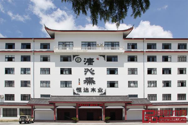 恒達(dá)木業(yè)展廳外景 恒達(dá)木業(yè)展廳外景